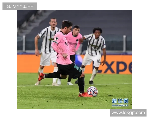 2020年巴塞罗那与尤文图斯精彩对决直播回顾与分析