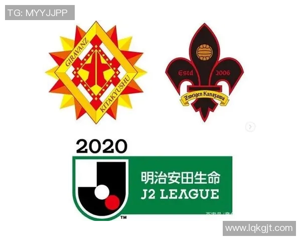 东京与爱媛足球赛前瞻分析及胜负预测探讨